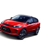 HONDA VE-1